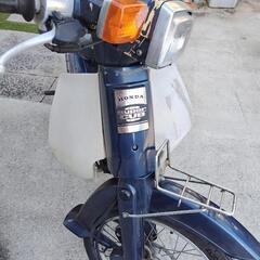 [終了]スーパーカブ　カスタム50cc