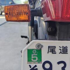[終了]スーパーカブ　カスタム50ccの画像