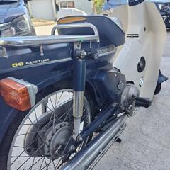 [終了]スーパーカブ　カスタム50ccの画像