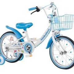 子ども自転車 譲ってください