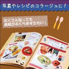 【超お得】コクヨ スクラップブックD　スクラップ帳 とじ込み式 A4 1箱（10冊入）の画像