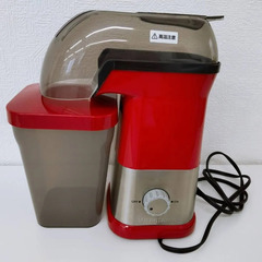 【完売】ポップコーンマシーン　mhエンタープライズ　Vitant...