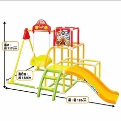 アンパンマン うちの子天才 カンタン折りたたみ！ブランコパークDX