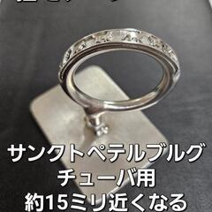 サンクトペテルブルグ チューバ 親指を入れるリング 猫モチーフ