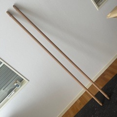 ⭐️買うと高い❗️カインズ 物干し竿 木目調 室内使用 美品❗️