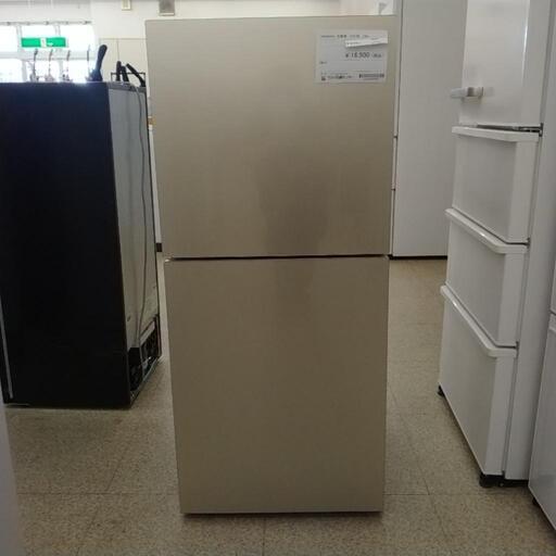 TWINBIRD 冷蔵庫 19年製 146L            TJ1713