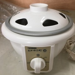 美原店　電気お粥鍋　調理器　RM-523 ホワイトの画像