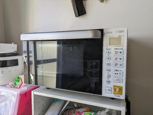 ああああああ樣