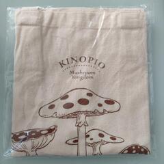 【新品】キノピオ トートバッグの画像