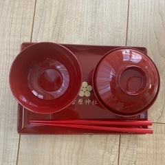 【菅原神社】お食い初め食器セット
