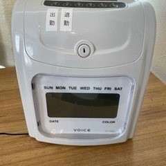 タイムレコーダー（購入者決定済み）
