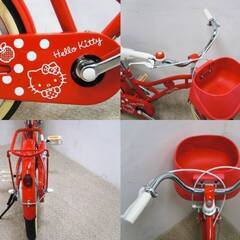 美品クラス！ハロー・キティ 18インチ 子供用自転車 キッズ