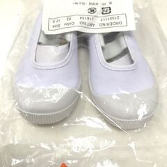 【未使用・未開封品】ヒラキ　上履き スクールシューズ 17.0 cmの画像
