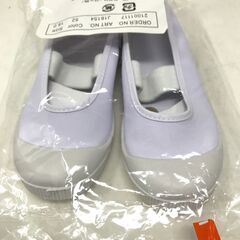 【未使用・未開封品】ヒラキ　上履き スクールシューズ 18.0 cmの画像