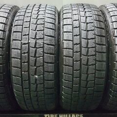 DUNLOP WINTER MAXX WM01 205/50R17 17インチ スタッドレス 4本 バリ溝 セレナハイブリッド インプレッサG4等　(VTL808)クレジットカード QRコード決済可能