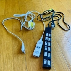電源タップ、延長コード