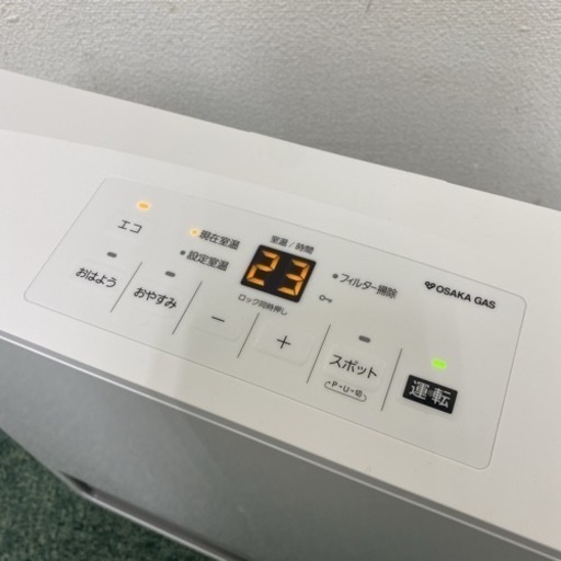 ご来店限定】＊リンナイ 注文 都市ガスファンヒーター 2022年製＊1013