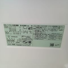 ★ジモティ割あり★ HITACHI 冷蔵庫 315L 21年製 動作確認／クリーニング済み HJ948