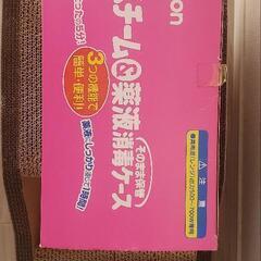 電子レンジ　スチーム&薬液消毒ケースの画像