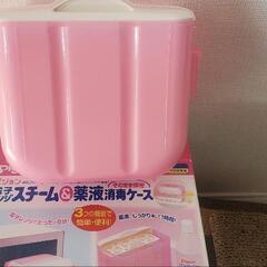 電子レンジ　スチーム&薬液消毒ケースの画像
