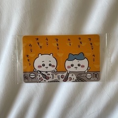 ちいかわ　ステッカー