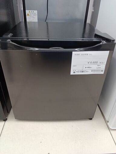 ★ジモティ割あり★ MAXZEN 冷凍庫 31L 22年製 動作確認／クリーニング済み HJ949