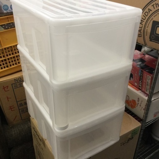 DCM 引き出しケース 3個セット