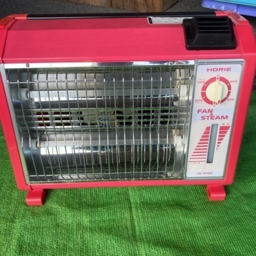 中古　通電確認済　レトロ　ホリエ 温風ストーブ HS-801