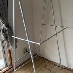 無印良品　アルミ室内物干し　難あり
