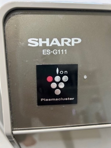 今週取りに来てくれる方限定！SHARP ドラム式洗濯乾燥機