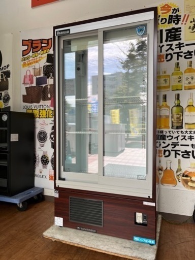 ダイワ 冷蔵ショーケース 221LU-15【リサイクルマート下関店】