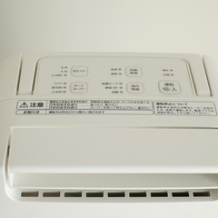 日立 衣類乾燥除湿機 ~14畳 デシカント方式 除湿量5.6L HJS-D562の画像