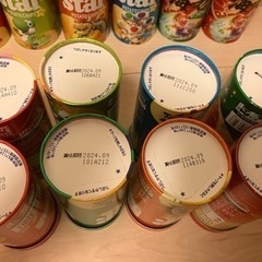 箱のみ　マリオ　コンプリート　ポテトチップスの画像