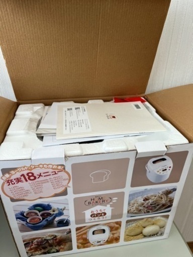 siroca シロカ ホームベーカリー SHB-112
