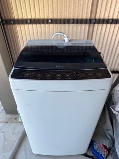 洗濯機4.5Kg
