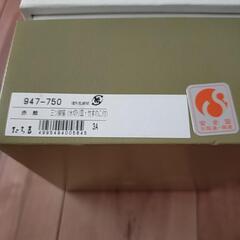 お値下げ中！新品未使用品♡　たち吉 三ツ鉢揃(水切り皿・竹すのこ付)の画像