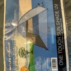 ワンタッチテント　防災グッズの画像