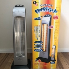 マイナスイオン　タワーハロゲンヒーター