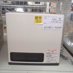 ★ジモティ割あり★ リンナイ 都市ガス　ガスファンヒーター  ２...