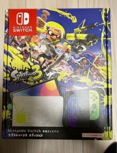 明日まで[美品]Swith 有機el スプラトゥーンバージョン