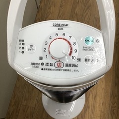 #J-23【ご来店頂ける方限定】CORONAの遠赤外線ヒーターですの画像