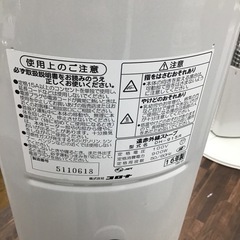 #J-23【ご来店頂ける方限定】CORONAの遠赤外線ヒーターですの画像