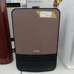 YAMAZEN セラミックファンヒーター 22年製       ...