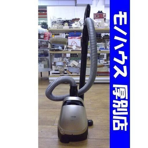 2019年製 掃除機 紙パック式 東芝 クリーナー VC-PH7A TOSHIBA ローズゴールド  紙パック 札幌 厚別店
