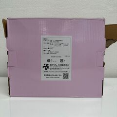 新品未使用　マルチポット(チャーム) 和平フレイズ マルチポット Mサイズ 14cm 2.2L (3人分まで) の画像