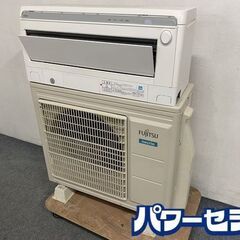 富士通ゼネラル ルームエアコン ノクリア AS-M56H2W 主に15畳用 5.6kw 2018年製 中古家電 店頭引取歓迎 R7046