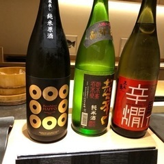友達募集