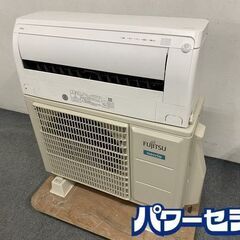 高年式!2021年製! 富士通/FUJITSU AS-D401L お掃除エアコン 14畳/単相100V20A ノクリア 内部除菌 ホワイト 中古 店頭引取歓迎 R7403