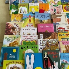 絵本50冊の画像