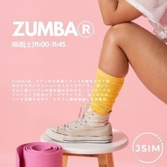 イオン高橋店内で「バレトン」「ZUMBAⓇ」の画像